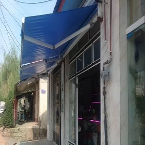 سایبان برقی در کردان