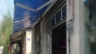 سایبان برقی در کردان