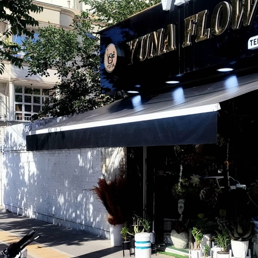 قیمت سایبان برقی مقاوم در دماوند