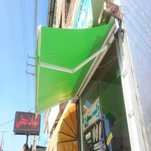 سایبان برقی در یزد