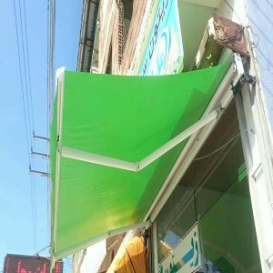 سایبان برقی ضد آفتاب در پرند