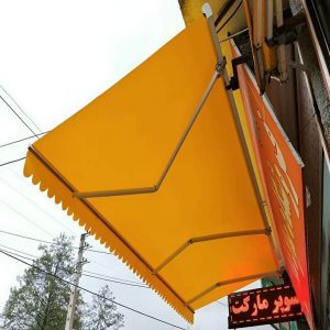 سایبان برقی در کرمانشاه