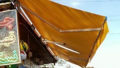 سایبان برقی در دماوند