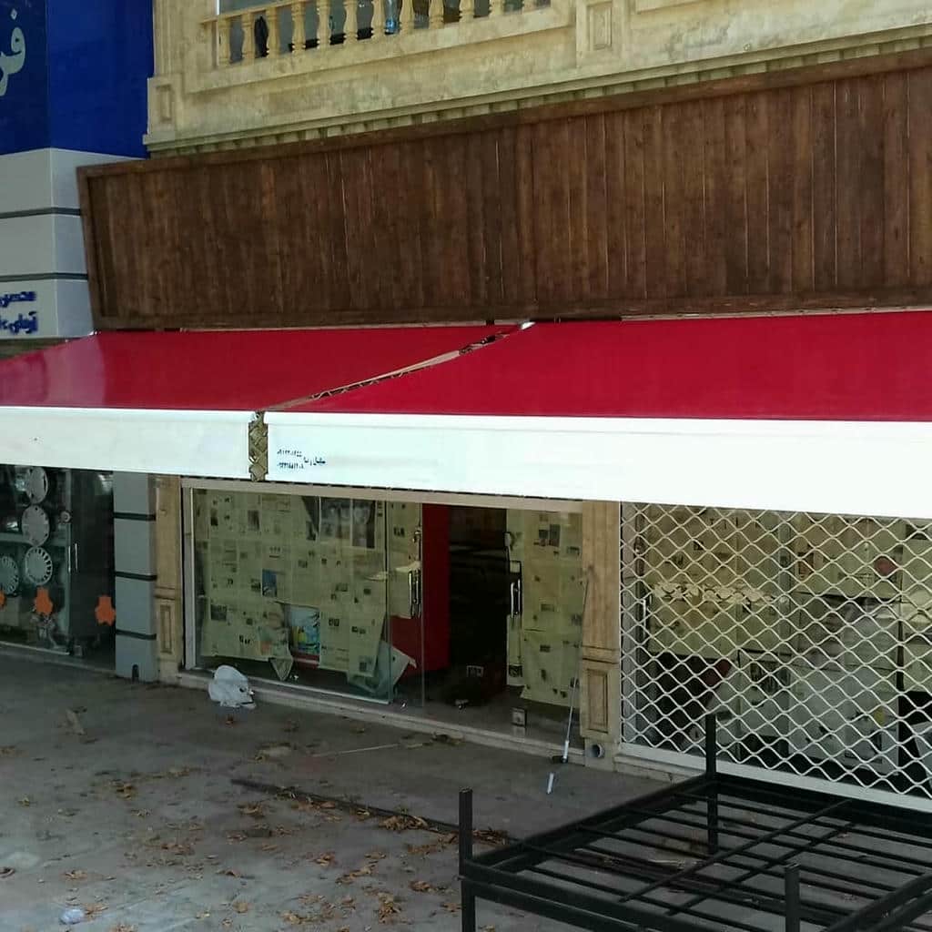 نصب سایبان برقی ضد آفتاب پارچه باکیفیت در طالقان