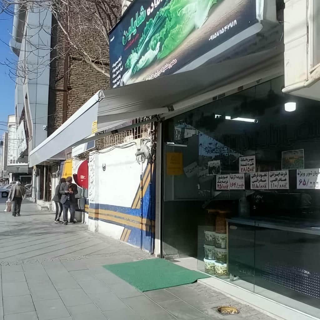 قیمت سایبان برقی اتوماتیک در کمال شهر