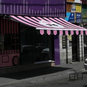 سایبان برقی در مهرشهر کرج