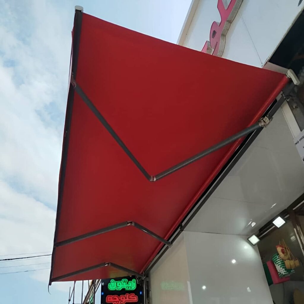 سایبان برقی در بابل