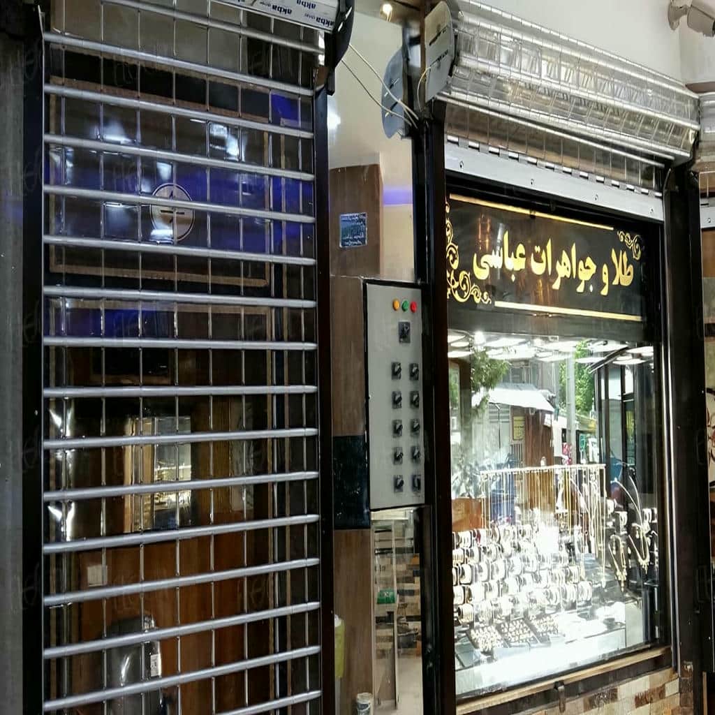 قیمت کرکره برقی اتوماتیک تجاری در کرمان
