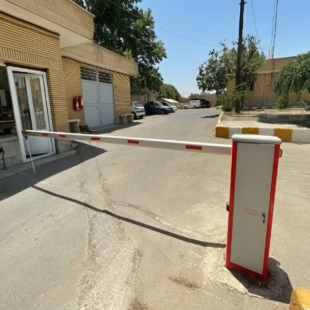 راهبند پارکینگ برای کنترل تردد