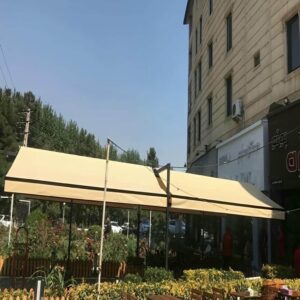 سایبان برقی کم جا برای فضاهای کوچک سایبان برقی کم جا برای فضاهای کوچک