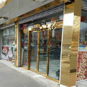 نصب تخصصی درب اتوماتیک شیشه ای