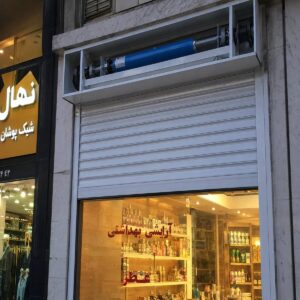 9 نمونه کرکره برقی بی صدا موتور توبولار