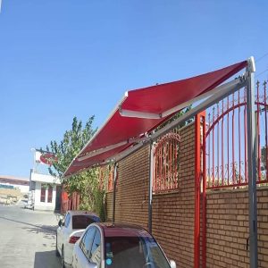 سایبان تراس بازویی مدرن