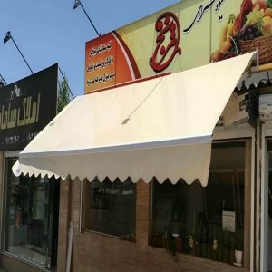 سایبان تراس مقاوم فضای بارانی